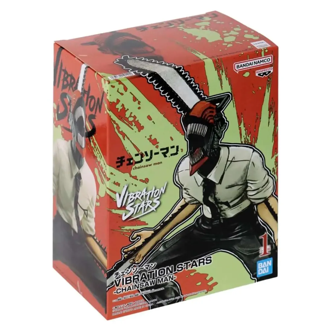 Фигурка Аниме Человек-бензопила Denji Дэнджи 15 см BP19140P