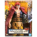 Фигурка One Piece Eustass Kid DXF The Grandline 887044