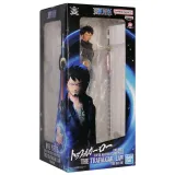 Фигурка One Piece Trafalgar Law Super Master Stars Piece 4354065
