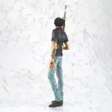 Фигурка One Piece Trafalgar Law Super Master Stars Piece 4354065