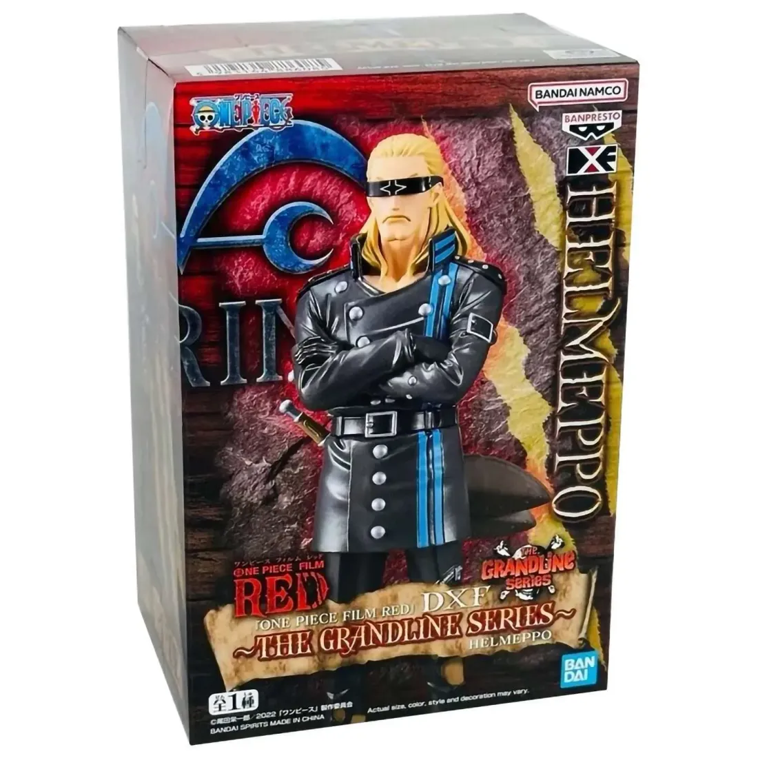 Фигурка One Piece Red Helmeppo DXF The Grandline 4886085