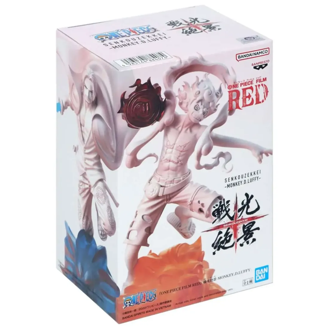 Фигурка One Piece Senkozekkei Monkey D.Luffy 884074