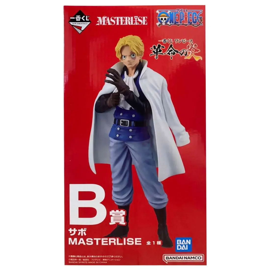 Фигурка One Piece Sabo Ichibansho The Flames of Revolution 2658937