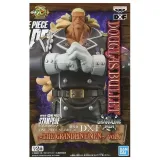 Фигурка One Piece Stampede Grandline DXF Bullet vol.7 198690