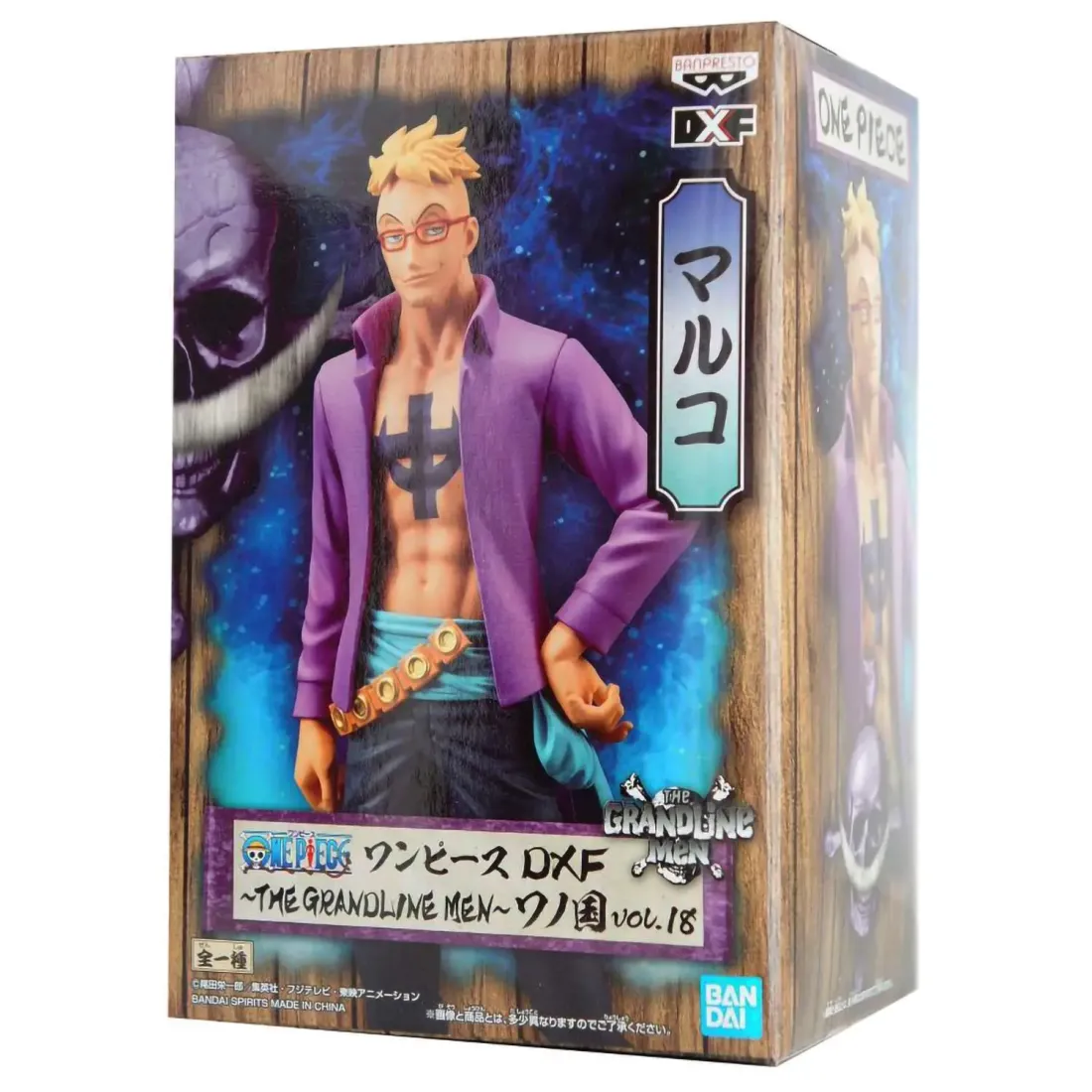 Фигурка One Piece DXF Grandline Men Wanokuni Marco Vol.18 181036