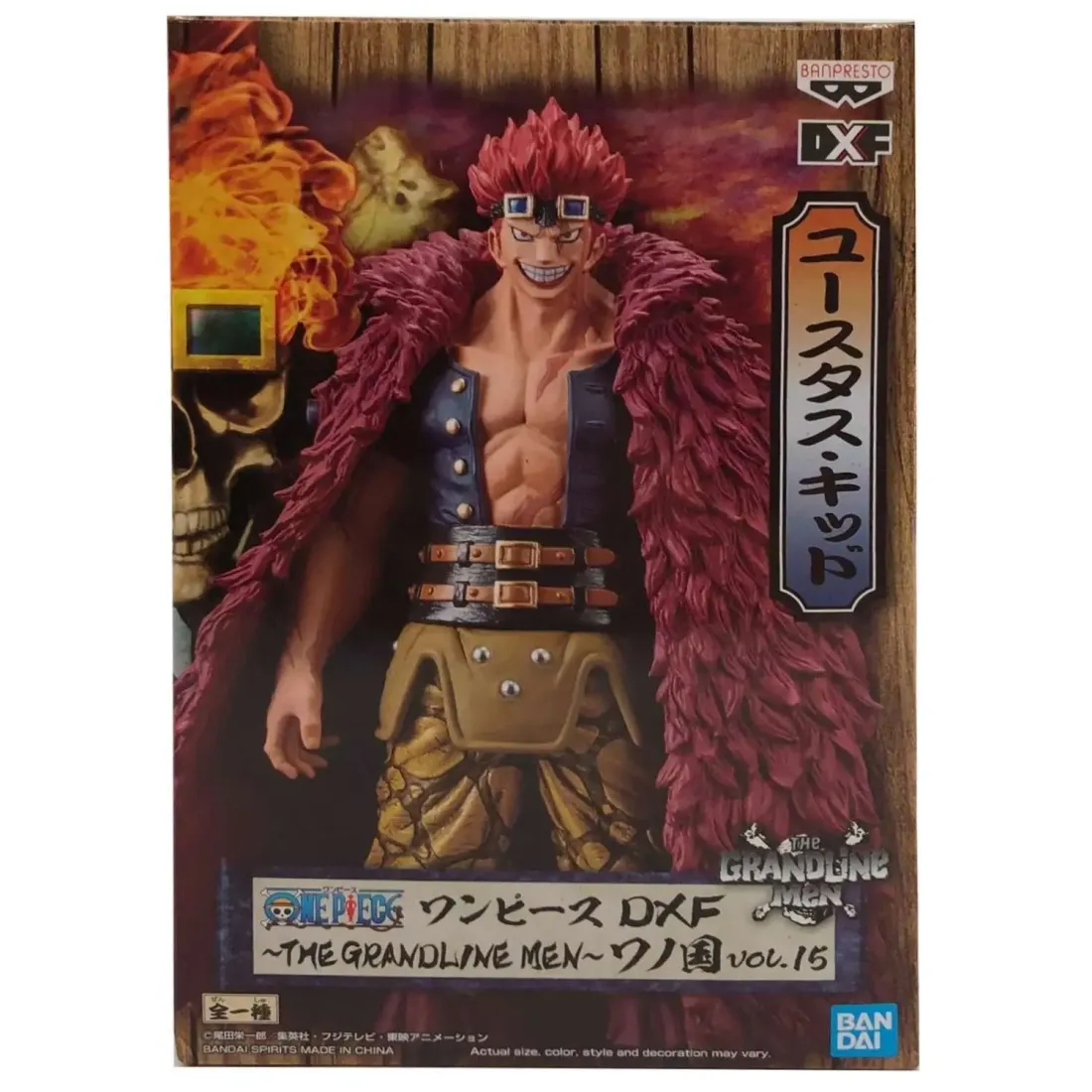 Фигурка One Piece DXF Grandline Eustass Kid Men Wanokuni vol.15 179798