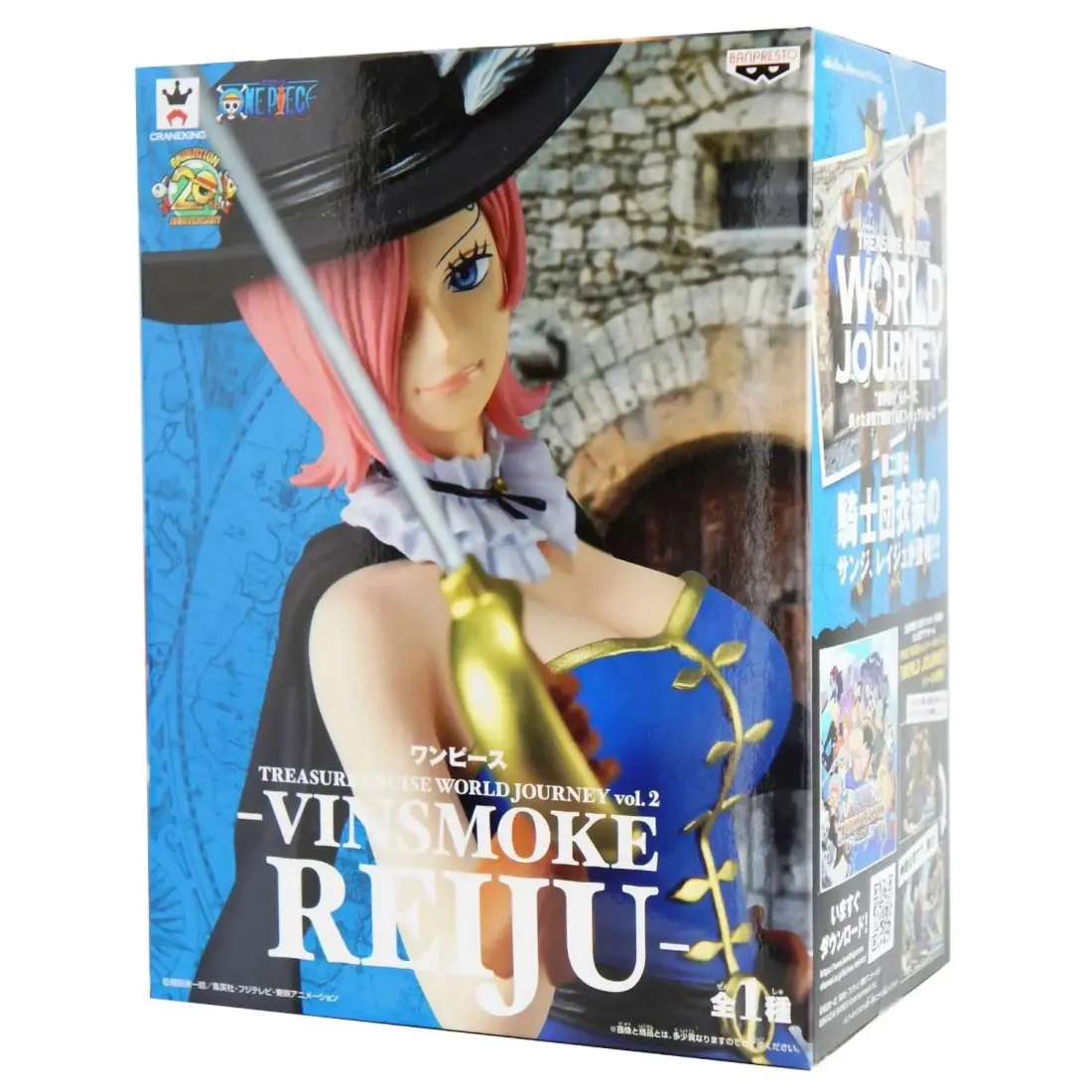 Фигурка One Piece Treasure Cruise World Journey Reiju Vinsmoke Vol.2 851997