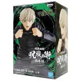 Фигурка Jujutsu Kaisen Toge Inumaki 15 см (18376)