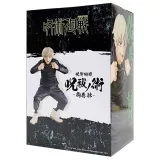 Фигурка Jujutsu Kaisen Toge Inumaki 15 см (18376)