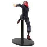 Фигурка Jujutsu Kaisen King Of Artist The Yuji Itadori 20 см (18448)