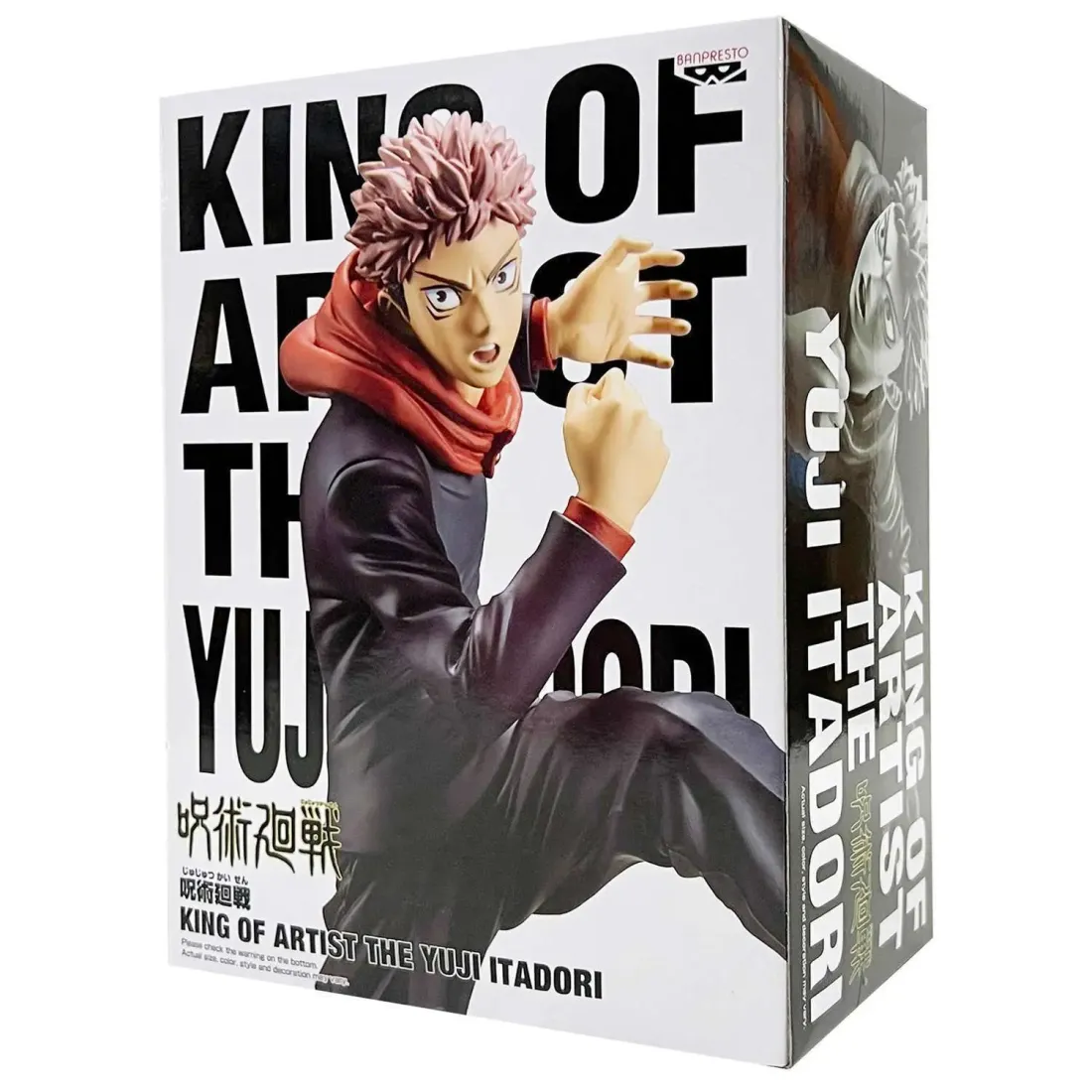 Фигурка Jujutsu Kaisen King Of Artist The Yuji Itadori 20 см (18448)