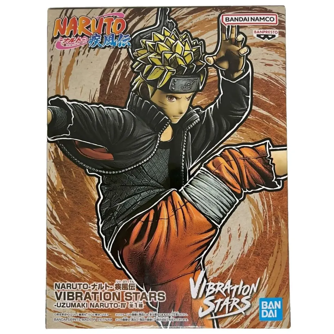 Фигурка Naruto Shippuden Naruto Uzumaki Vibration Stars 887648
