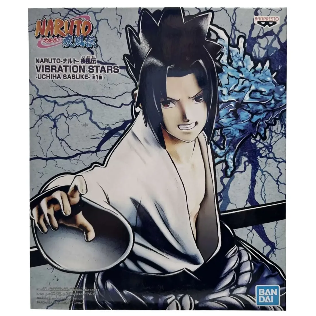 Фигурка Naruto Shippuden Uchiha Sasuke Vibration Stars 880014