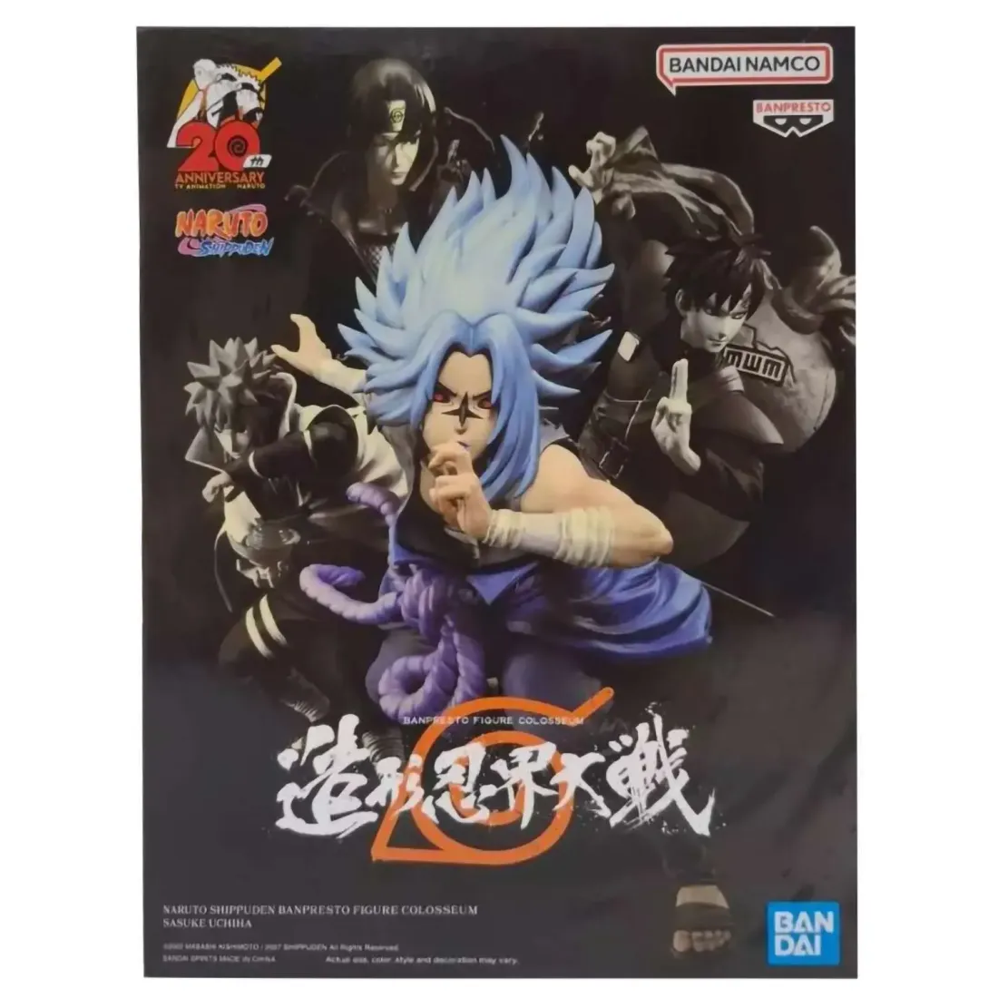 Фигурка Naruto Uchiha Sasuke Colosseum 885156