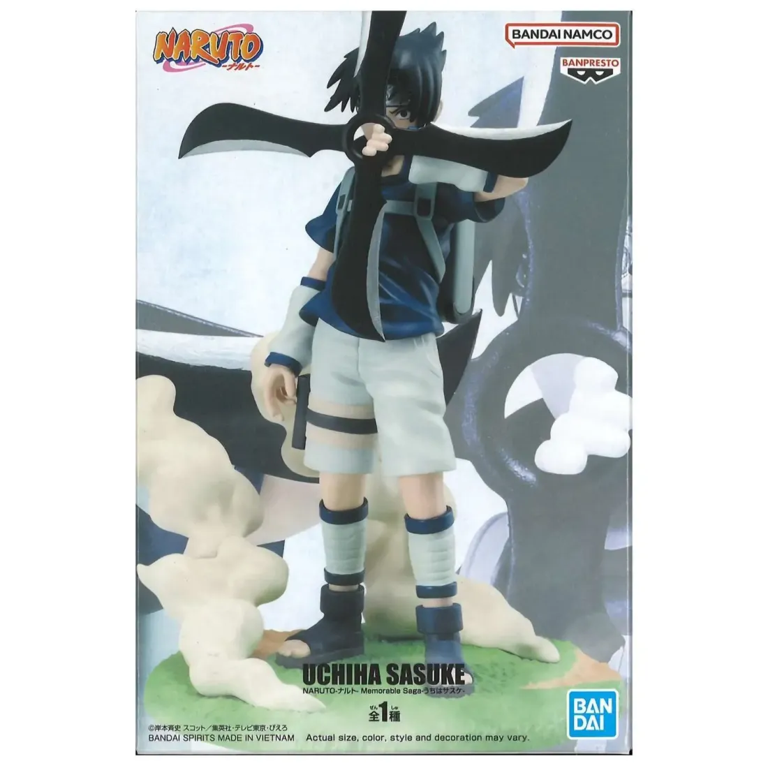Фигурка Naruto Uchiha Sasuke Memorable Saga 885569