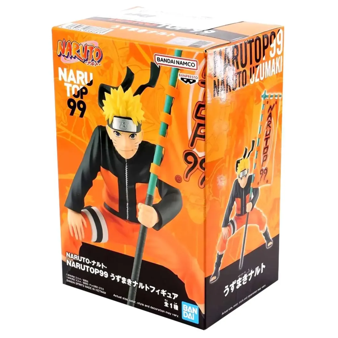Фигурка Naruto Shippuden Naruto Uzumaki 888683