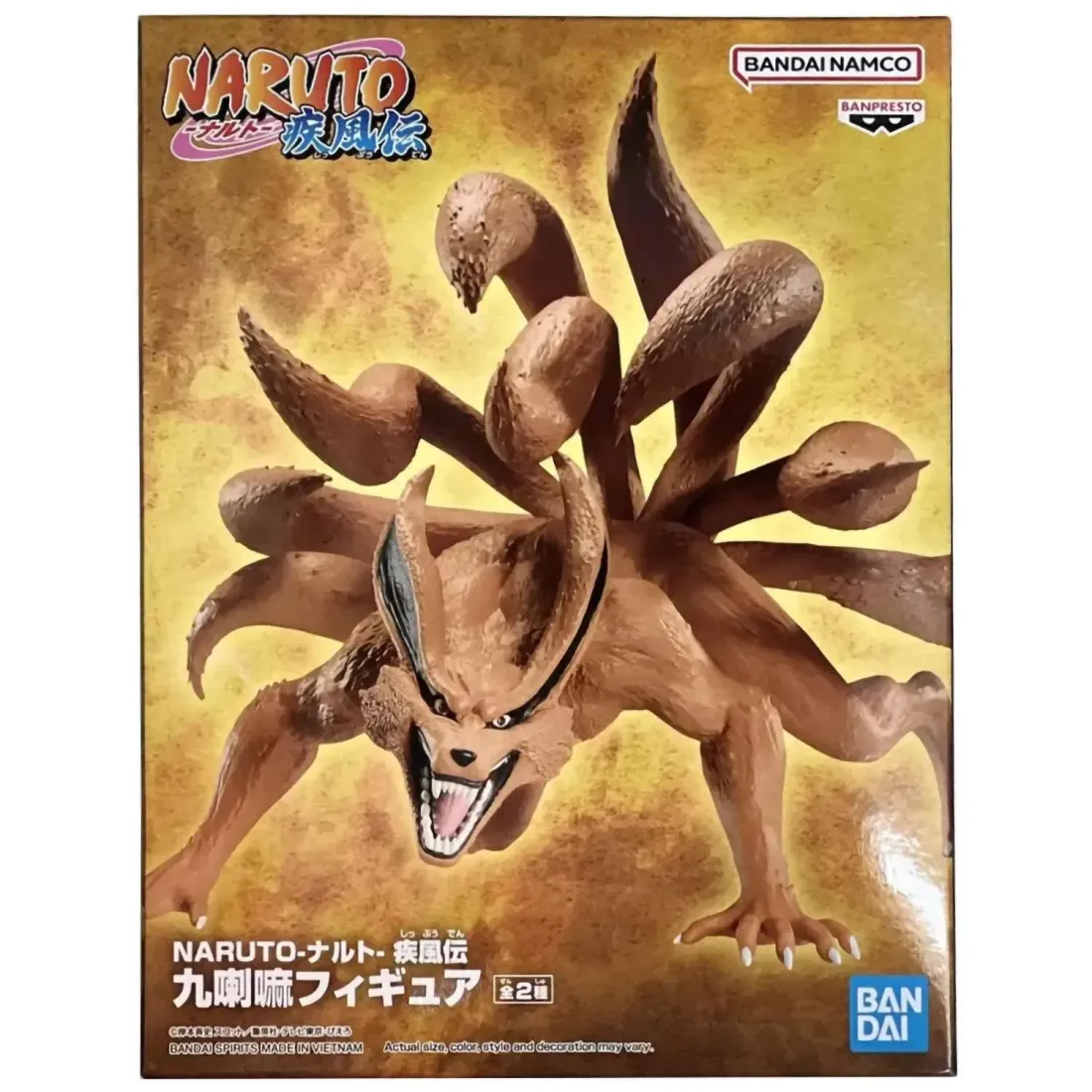 Фигурка Naruto Shippuden Kurama (ver.B) 887631