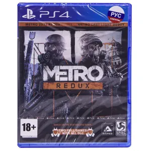 Metro Redux /PS4 (Русская версия)