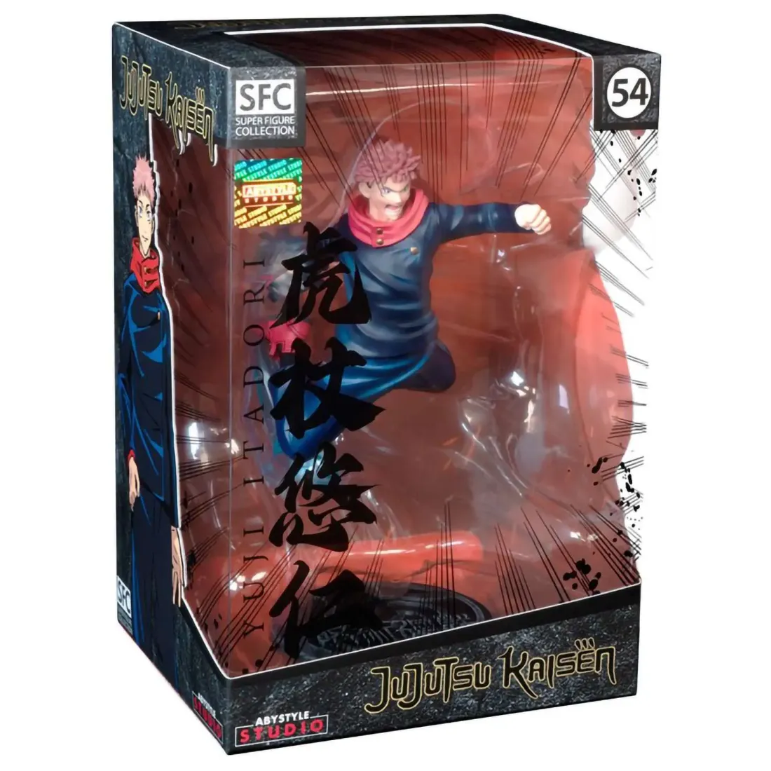 Фигурка Магическая битва Jujutsu Kaisen Itadori X2 24см ABYFIG073