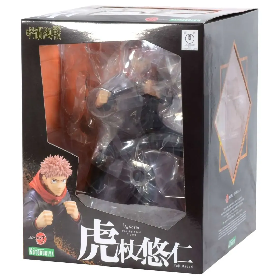Фигурка ARTFX J Jujutsu Kaisen Yuji Itadori 4934054026661