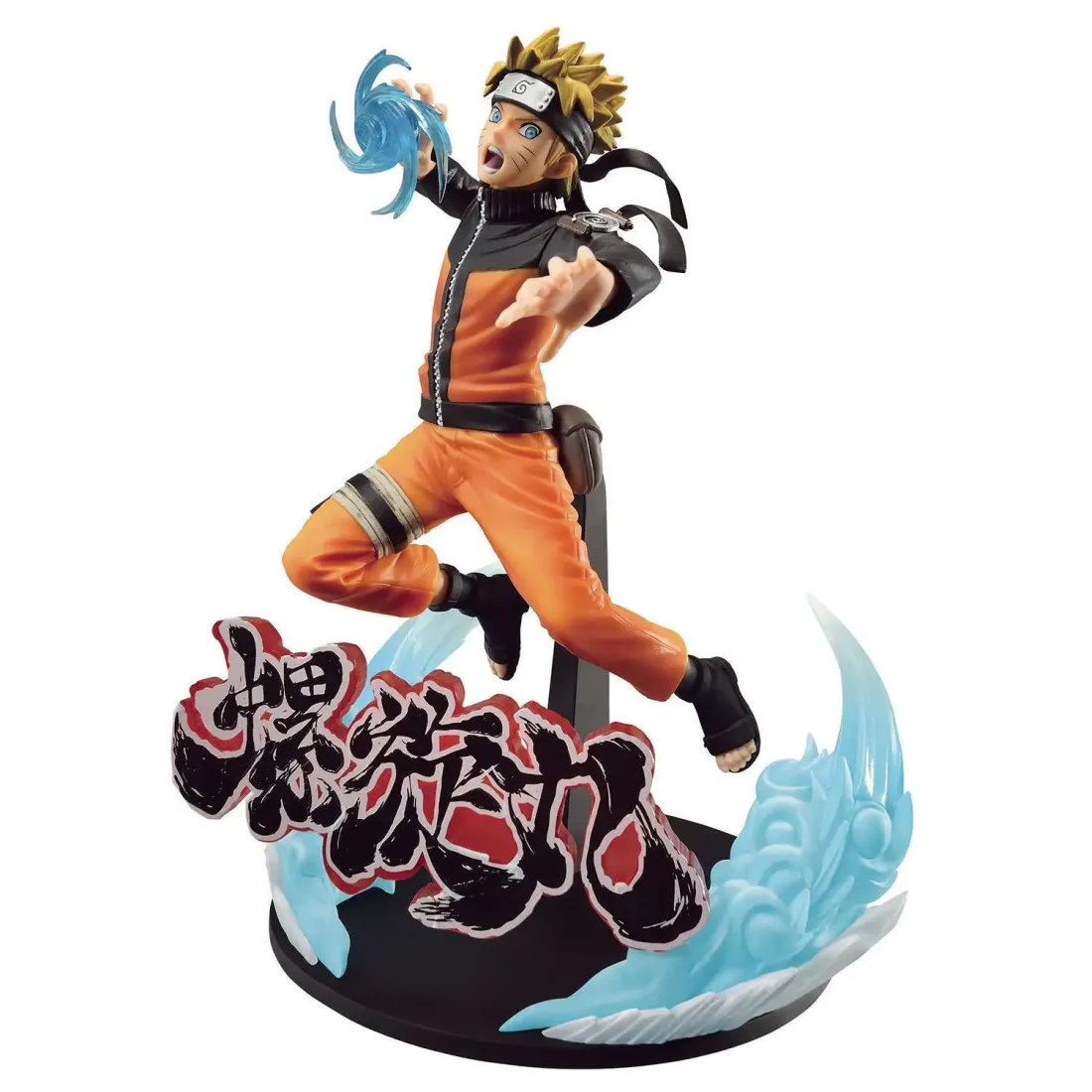 Фигурка Naruto Shippuden Vibration Stars Uzumaki Naruto 21 cm 4983164880908