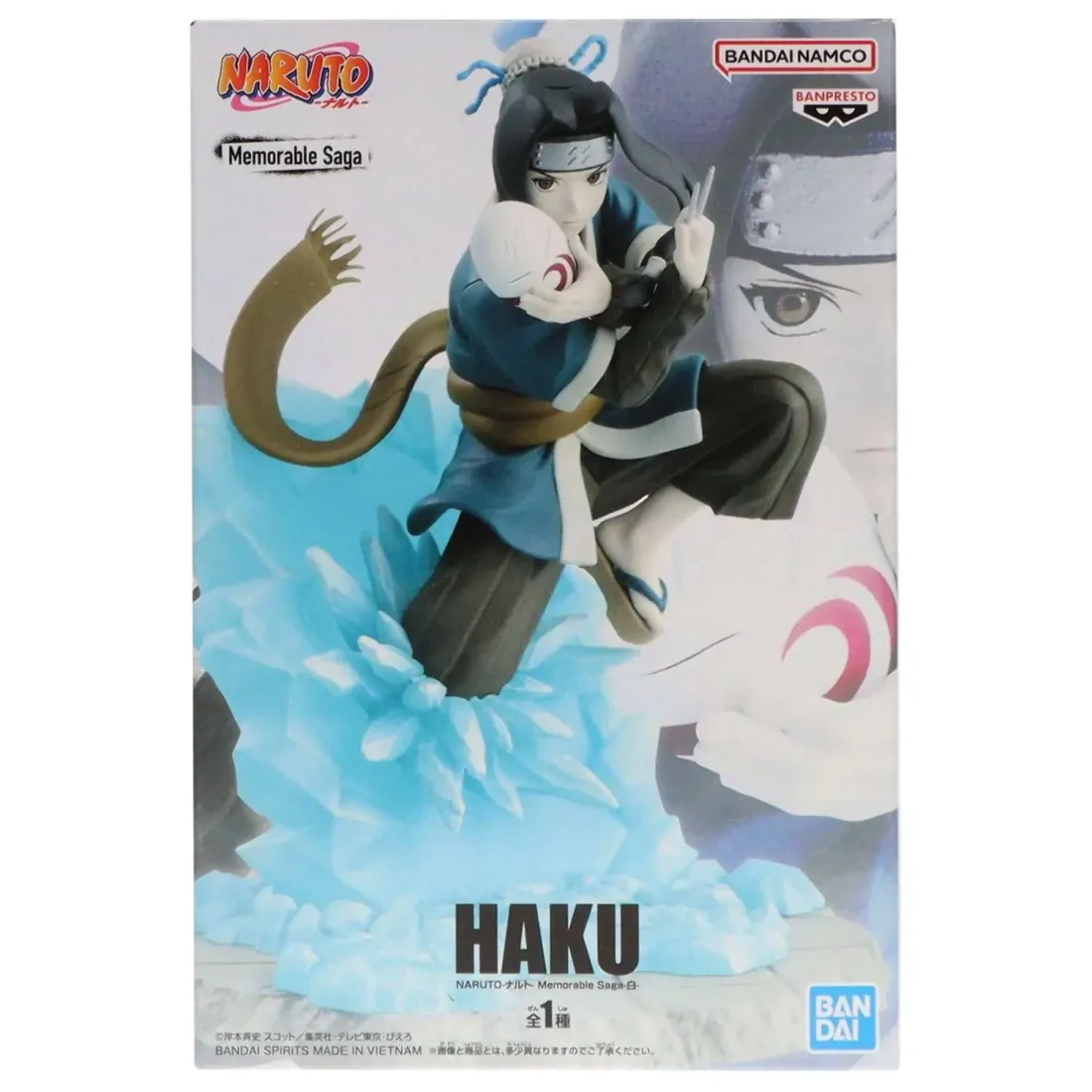 Фигурка Memorable Saga Naruto Haku (12см) (89056) 4983164890563