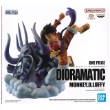 Фигурка One Piece Dioramatic Monkey.D.Luffy (The Anime) (Ver.B) (20см) (19732) 197327