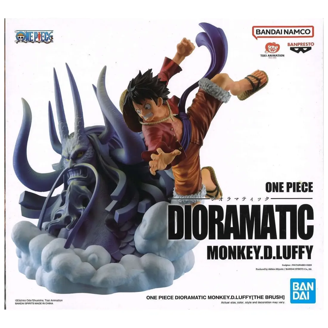 Фигурка One Piece Dioramatic Monkey.D.Luffy (The Anime) (Ver.B) (20см) (19732) 197327