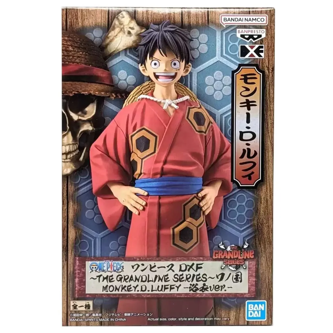 Фигурка One Piece DXF Luffy (16см) (88902) 4983164889024