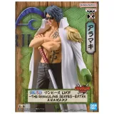 Фигурка One Piece DXF The Grandline Series Extra Aramaki (17см) (89114) 891140
