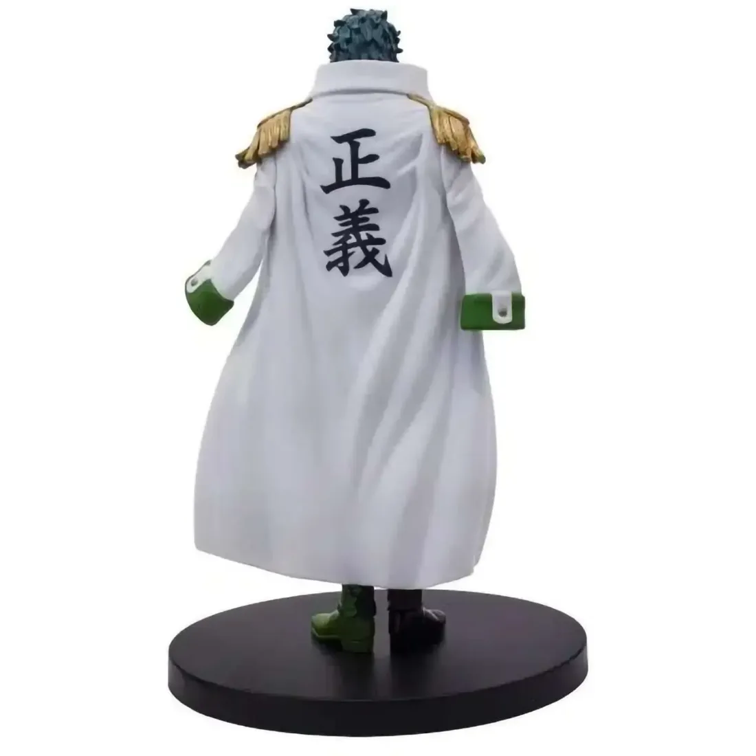 Фигурка One Piece DXF The Grandline Series Extra Aramaki (17см) (89114) 891140