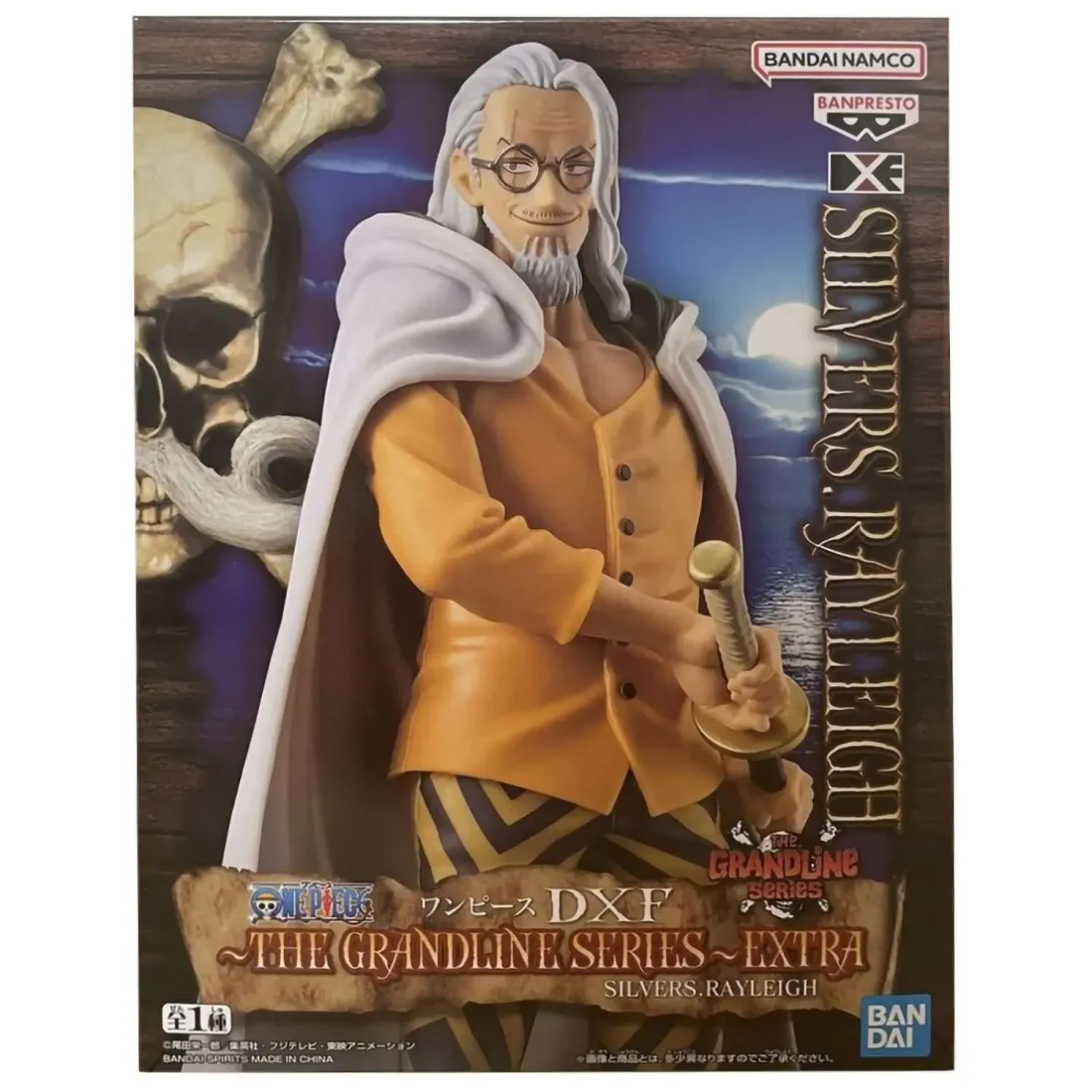 Фигурка One Piece DXF The Grandline Series Wanokuni Silvers Rayleigh (17см) (88990) 889901