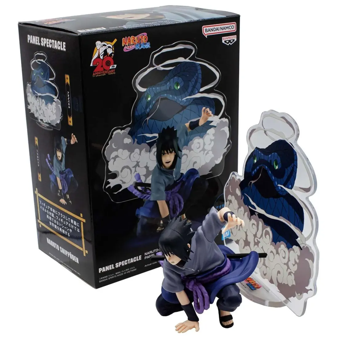 Фигурка Panel Spectacle Naruto Shippuden Sasuke Uchiha (9см) (88033) 4983164880335