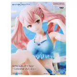 Фигурка Celestial Vivi Synduality Noir Ellie (14см) (89070) 4983164890709