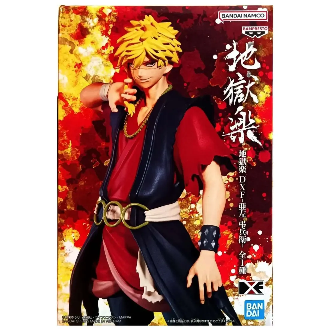 Фигурка DXF Hell’S Paradise Aza Chobe (17см) (88684) 4983164886849