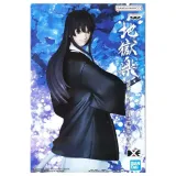 Фигурка Dxf Hell’S Paradise Yamada Asaemon Toma (17см) (88784) 4983164887846