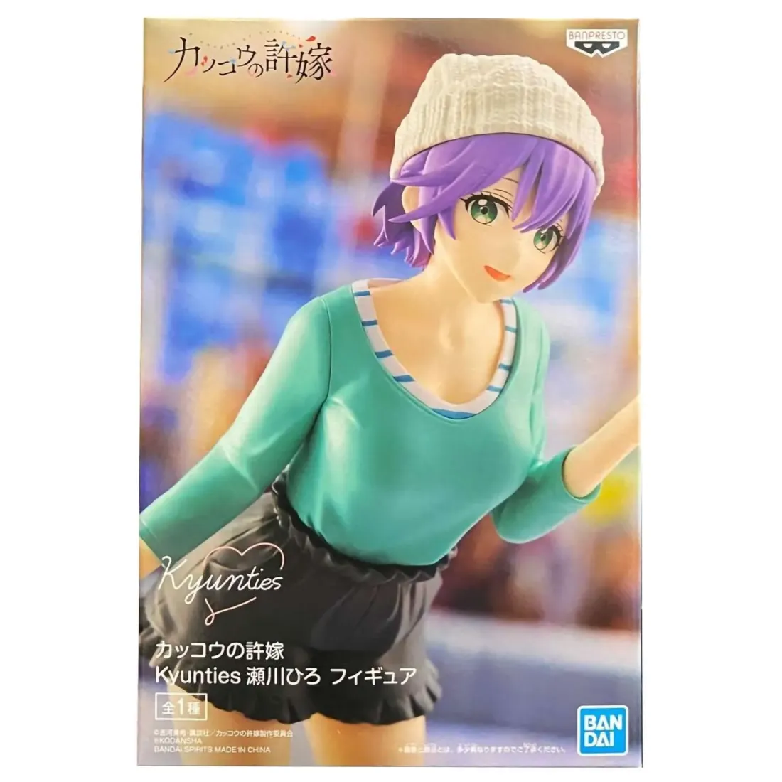 Фигурка Kyunties A Couple Of Cuckoos Hiro Segawa (17см) (18700) 4983164187007