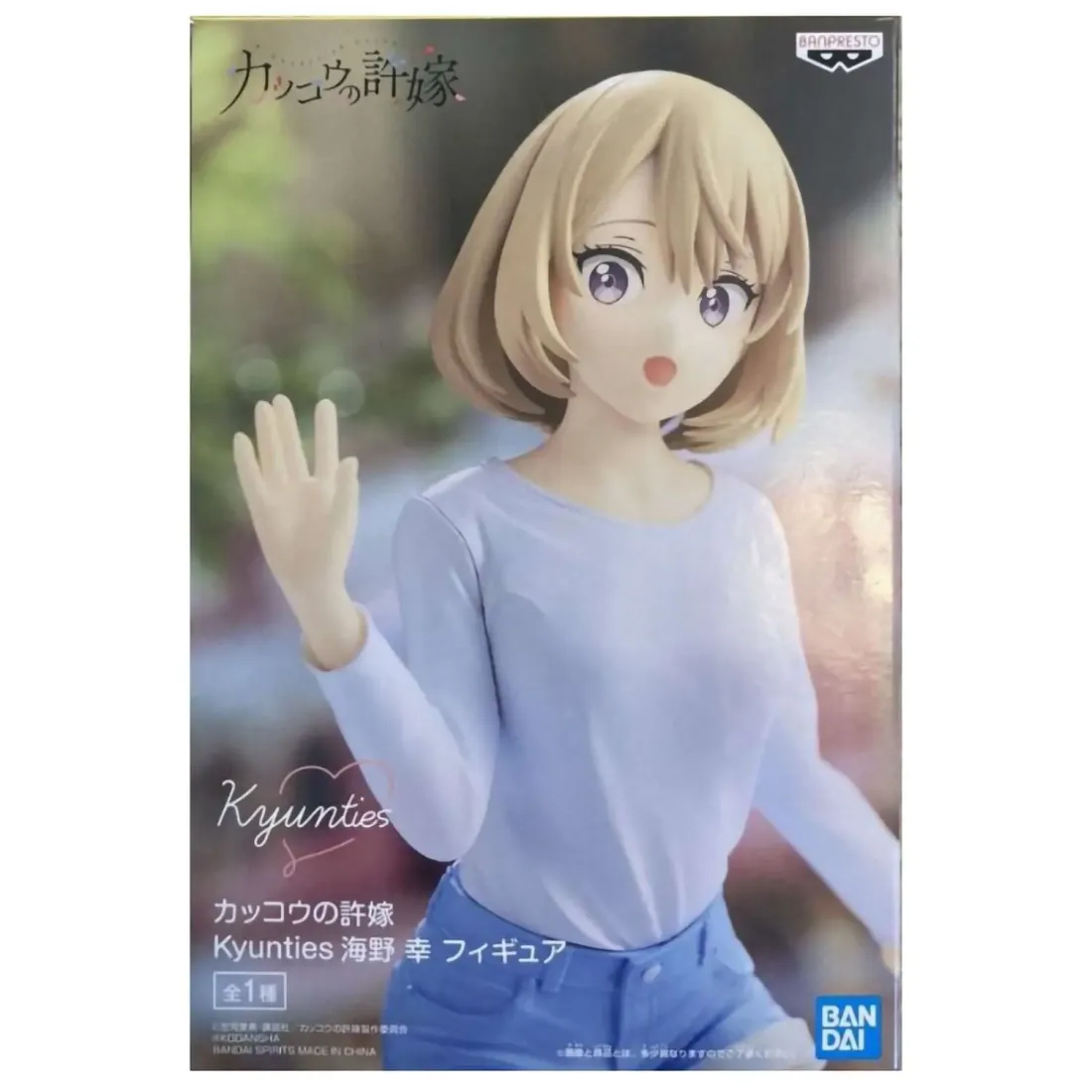 Фигурка Kyunties A Couple Of Cuckoos Sachi Umino (17см) (18699) 4983164186994