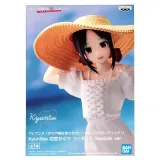 Фигурка Kyunties KaguyaSama Love Is War Shinomiya (18см) (18763) 4983164187632