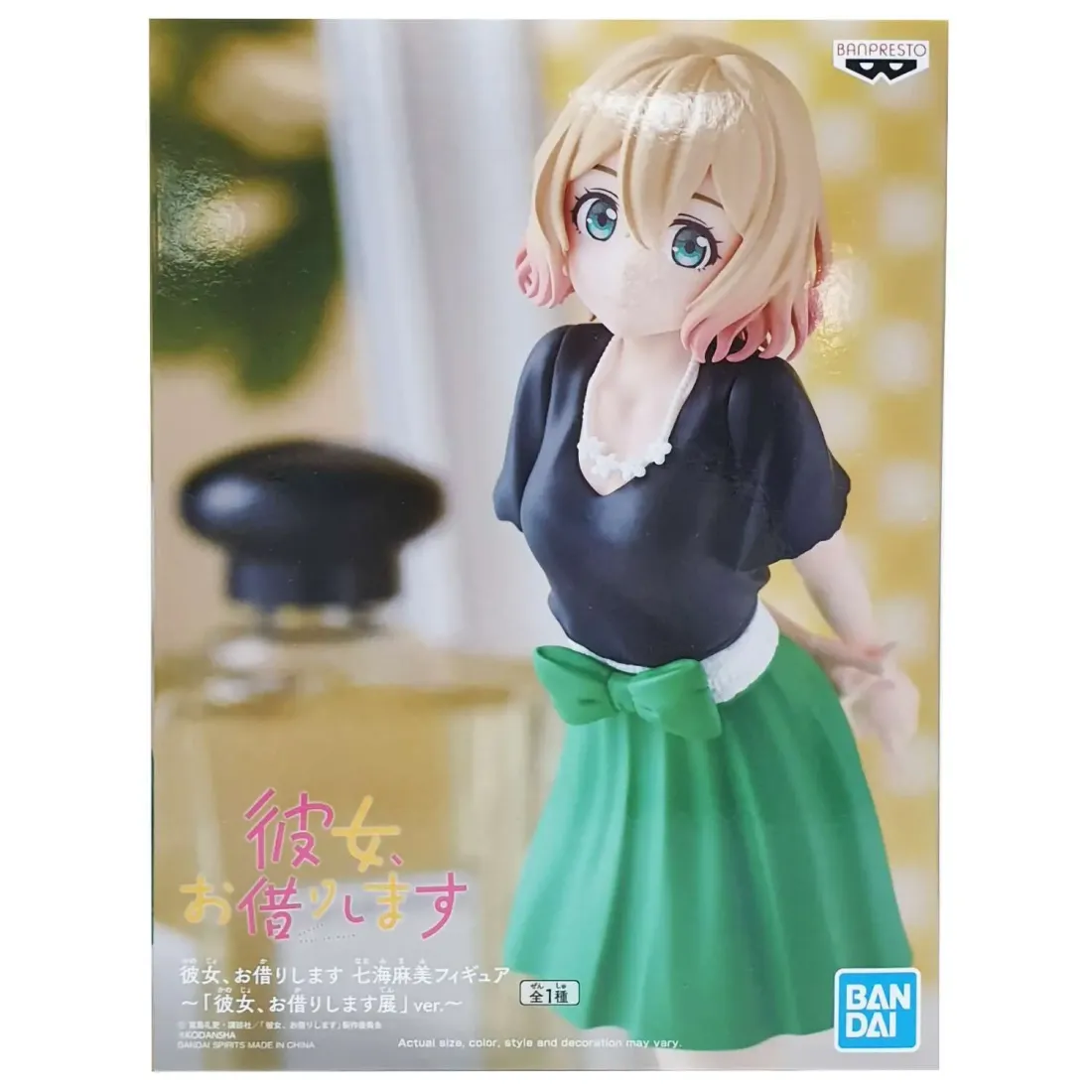 Фигурка Rent A Girlfriend Mami Nanami Exhibition Ver. (18075) 4983164180756