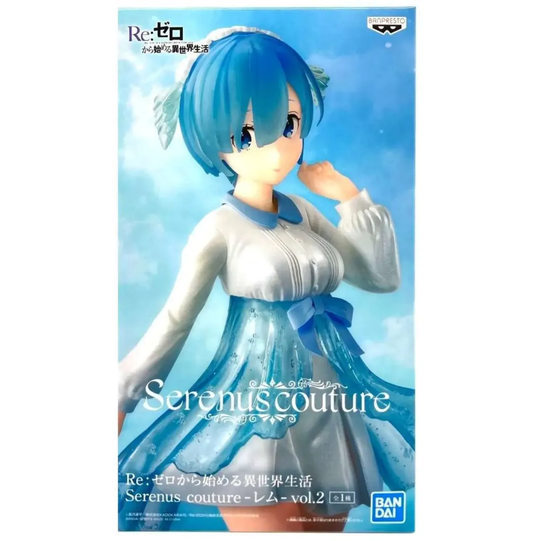 Фигурка ReZero Starting Life In Another World Rem Vol.2 (20см) (19018) 4983164190182