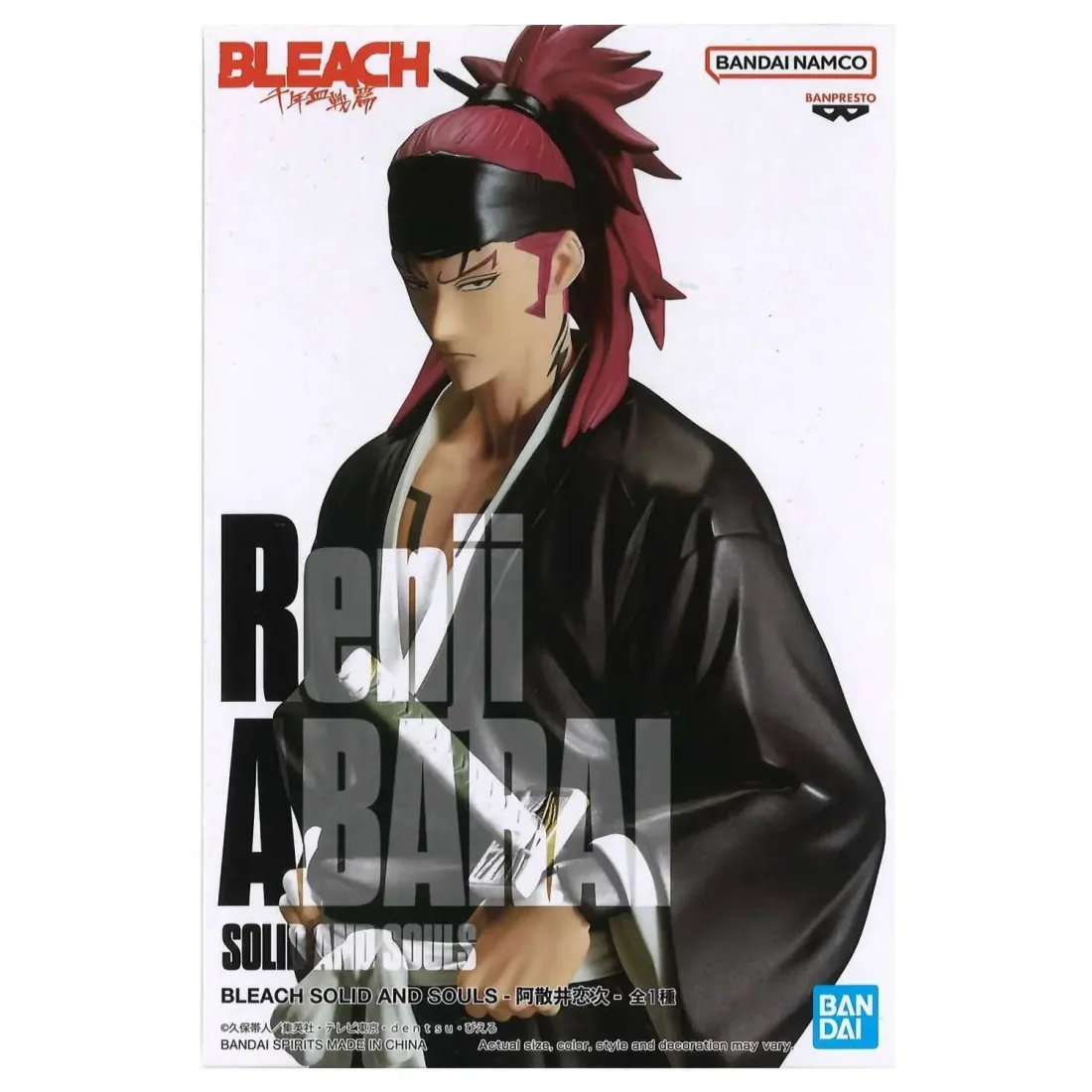 Фигурка Аниме Блич Bleach Solid And Souls Renji Abarai (17см) (88134) BP88134P
