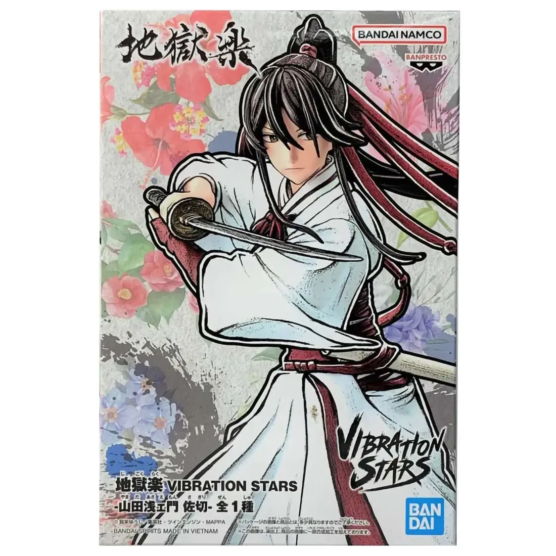 Фигурка Vibration Stars Hell’S Paradise Jigokuraku Yamada Aseamon Sagiri (14см) (88060) 880601