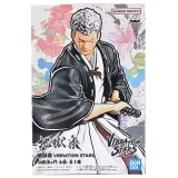 Фигурка Vibration Stars Hell’S Paradise Jigokuraku Yamada Aseamon Shion (14см) (88061) 880618