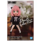 Фигурка Break Time Collection Spy X Family Anya Forger (9см) (89069) 890693