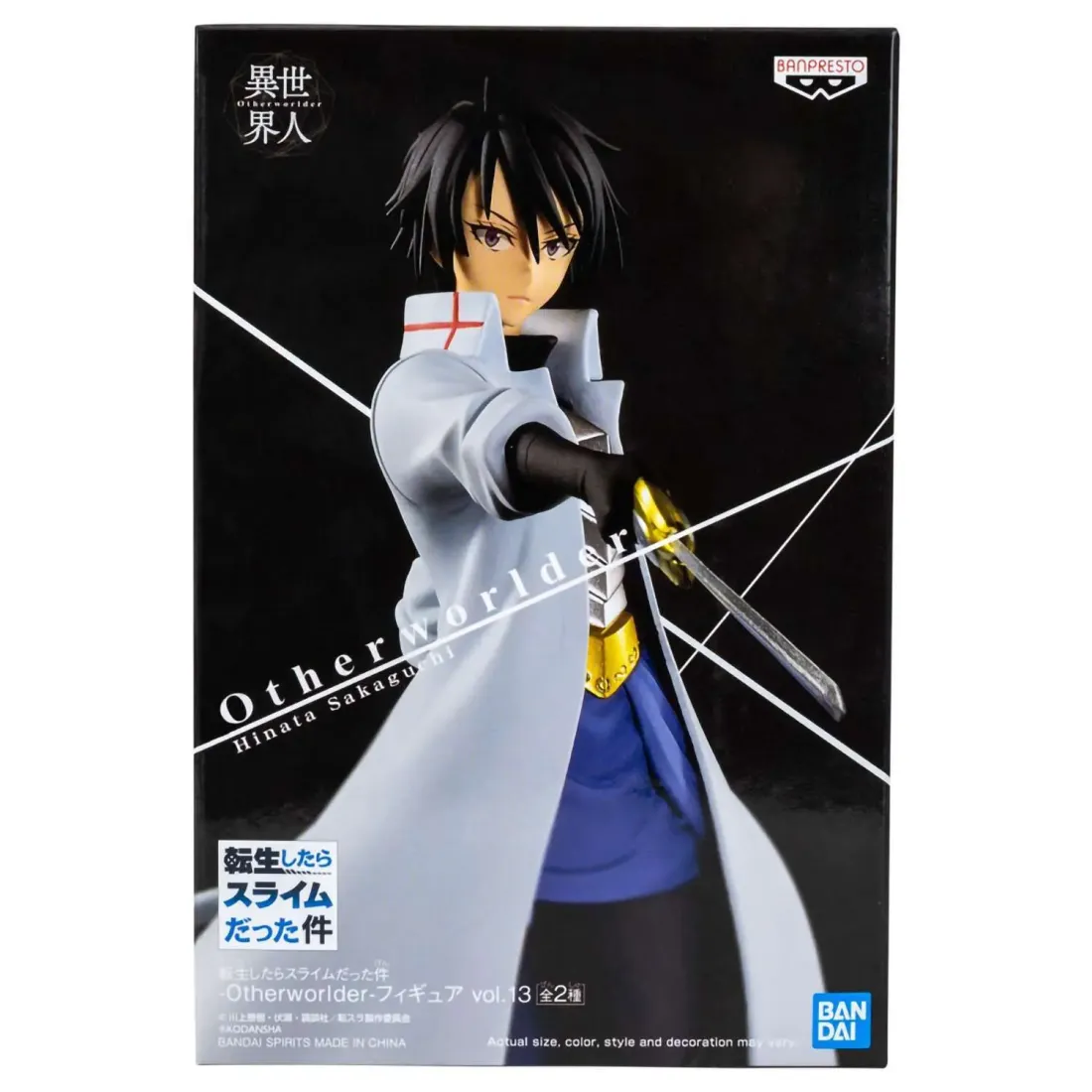 Фигурка Otherworlder That Time I Got Reincarnated As A Slime Hinata Sakaguchi Vol.13 (VerB) (17см) (