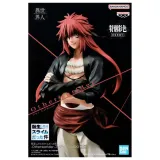 Фигурка О моем перерождении в слизь Otherworlder Vol.20 Guy Crimson (Ver.B) (19см) (88374)