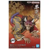 Фигурка Demon Series Demon Slayer Kimetsu No Yaiba Hantengu (Ver.A) (5см) (88969) 889697