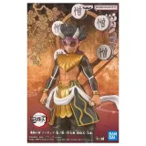 Фигурка Demon Series Demon Slayer Kimetsu No Yaiba Zohakuten (Ver.B) (15см) (88970) 889703