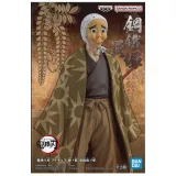 Фигурка Demon Slayer Kimetsu No Yaiba Hotaru Haganezuka (Ver.B) (17см) (88049) 4983164880496